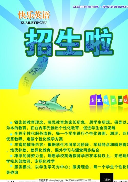 制作基督教神学院文凭毕业证